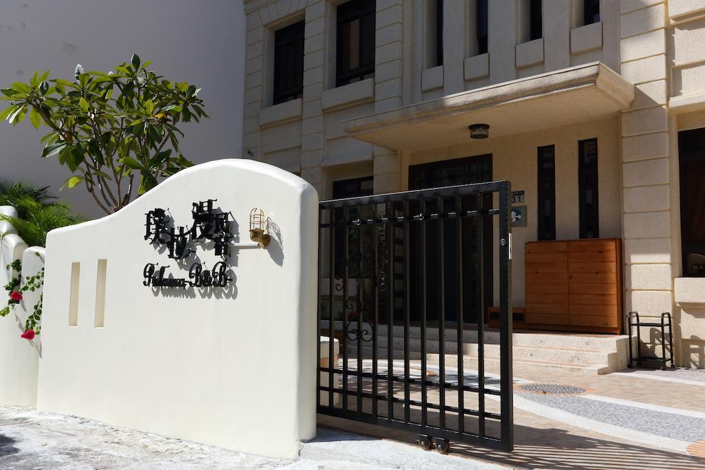 مبيت وإفطار بولاماياما مدينة هوالين المظهر الخارجي الصورة